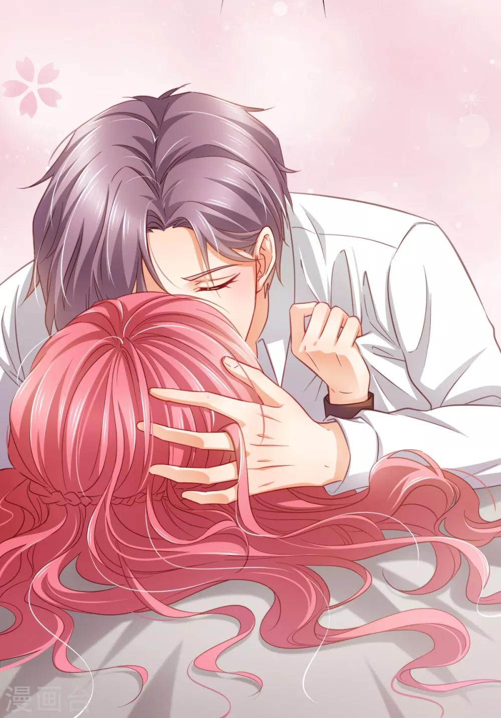 第15话 美色误我-第16话