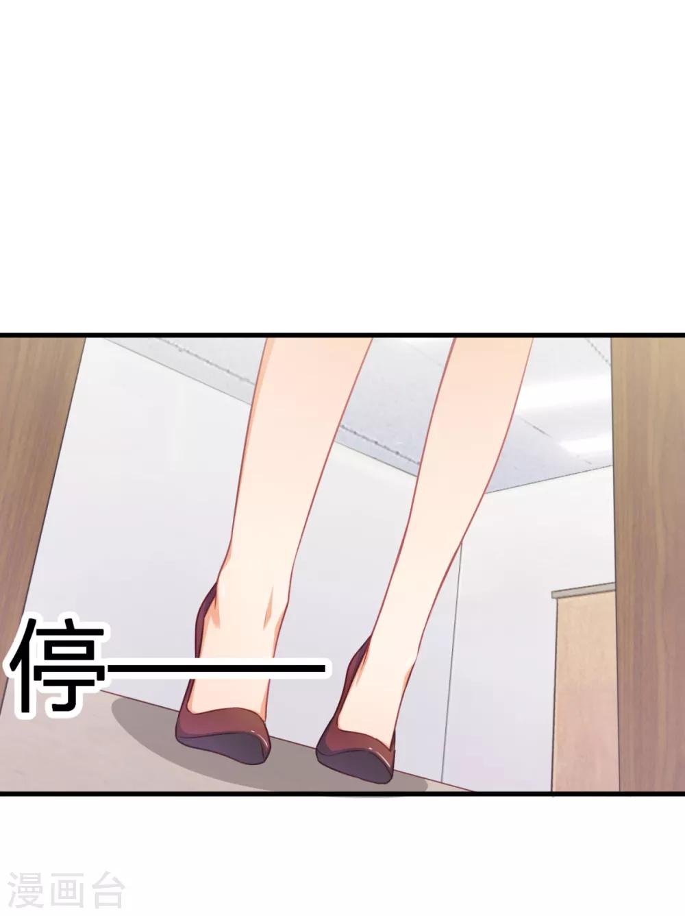 第17话 梦，又开始了？-第18话