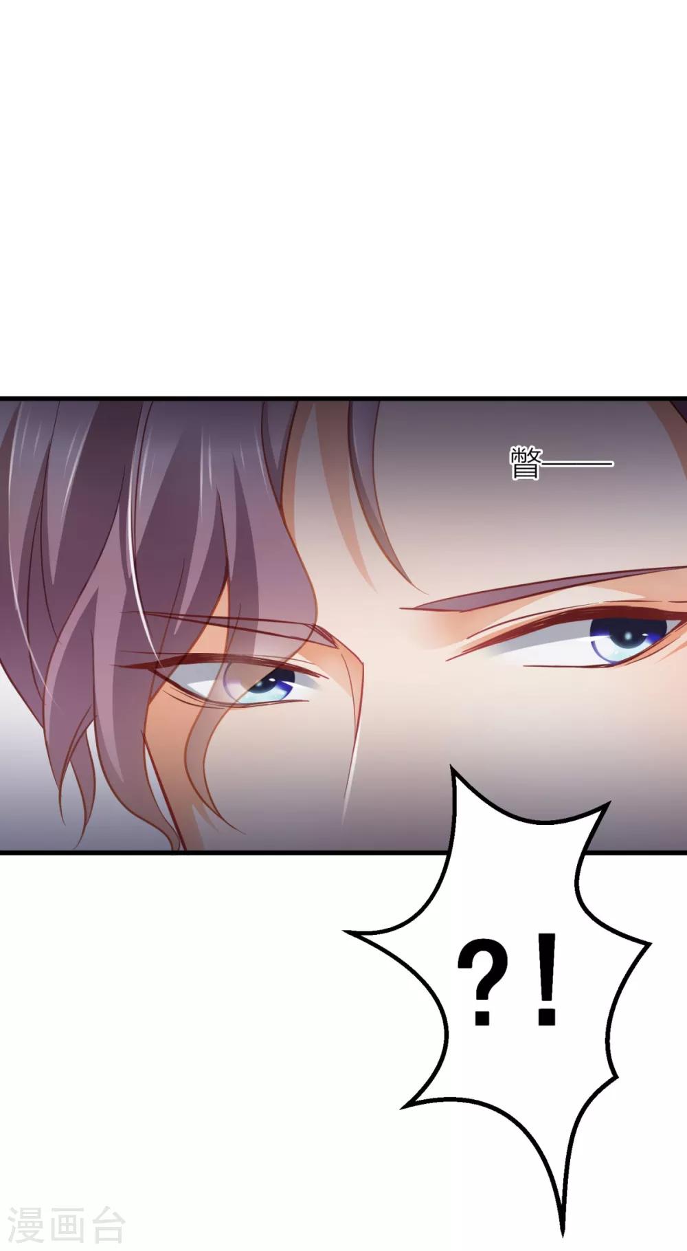 第17话 梦，又开始了？-第18话