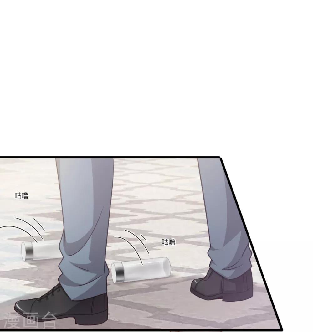 第17话 梦，又开始了？-第18话