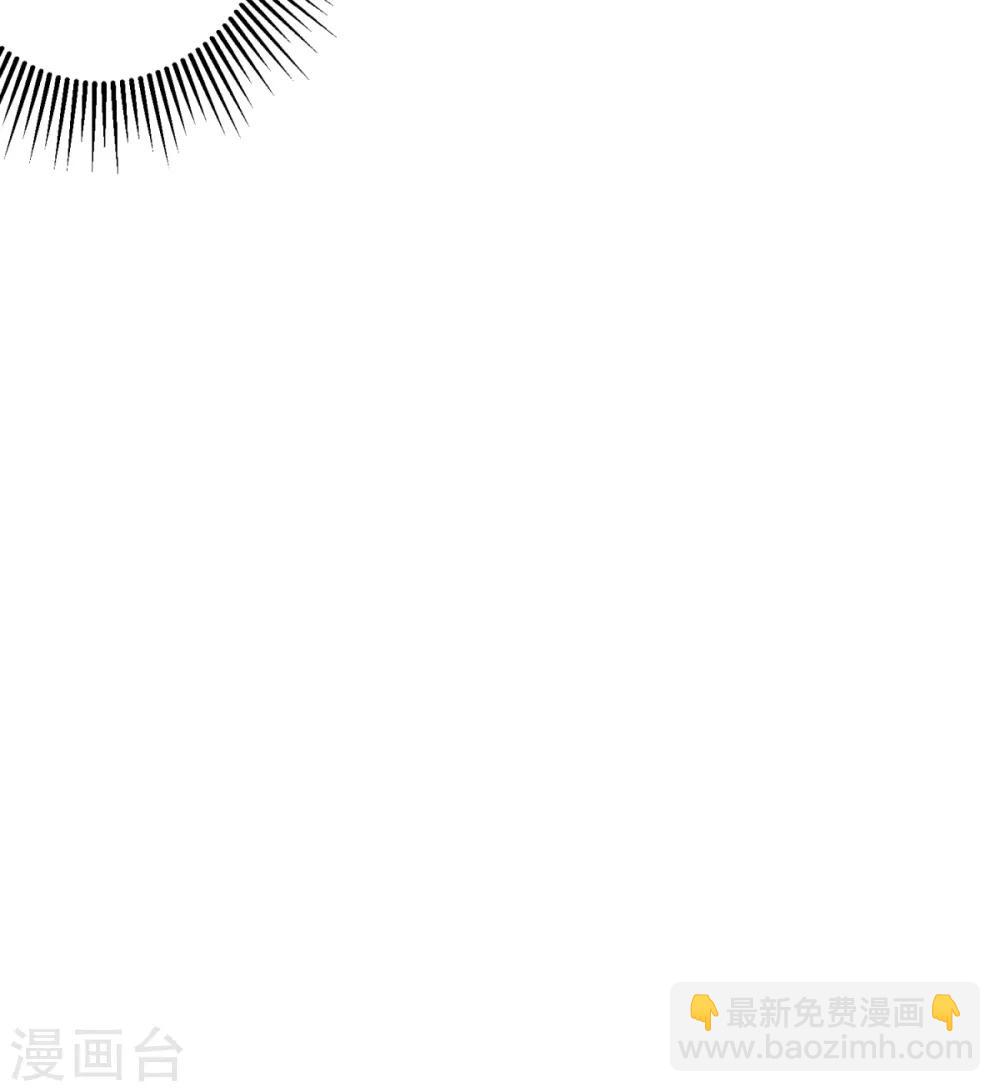 第19话 交给你打印？-第20话