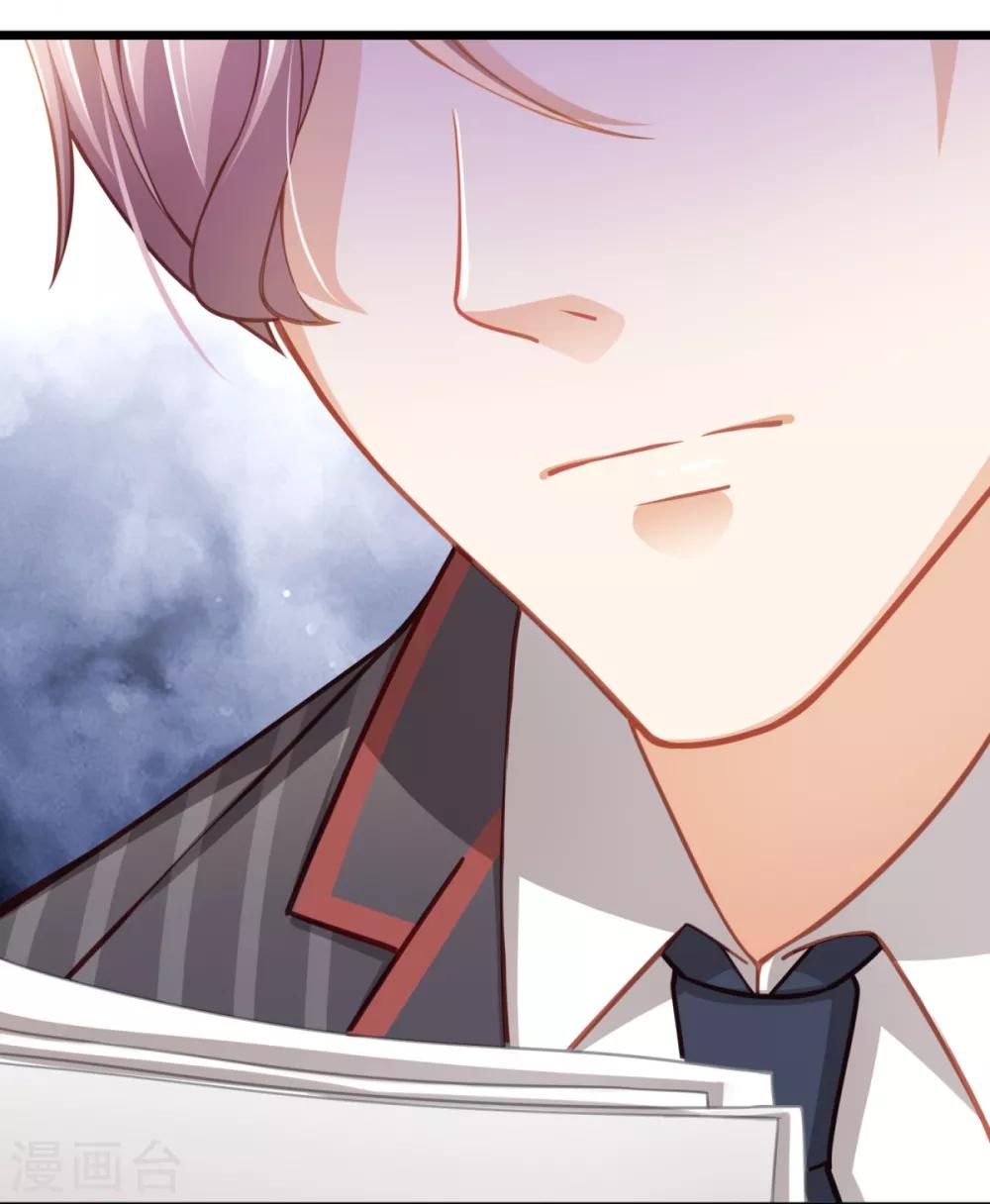 第21话 梦有预言功能？-第22话