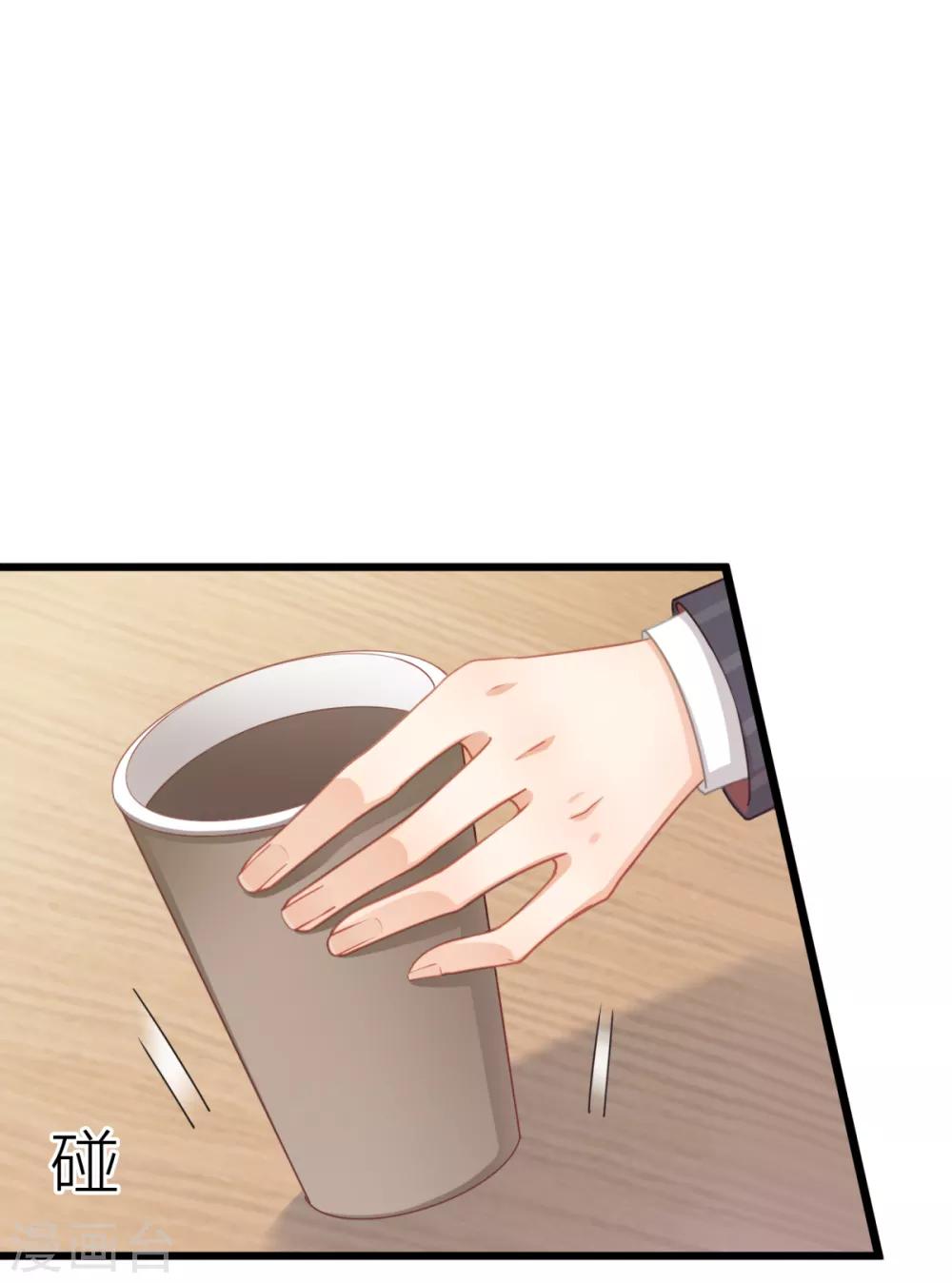 第21话 梦有预言功能？-第22话