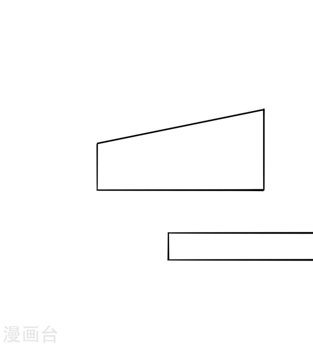 第31话 两男纷争(1/2)-第34话