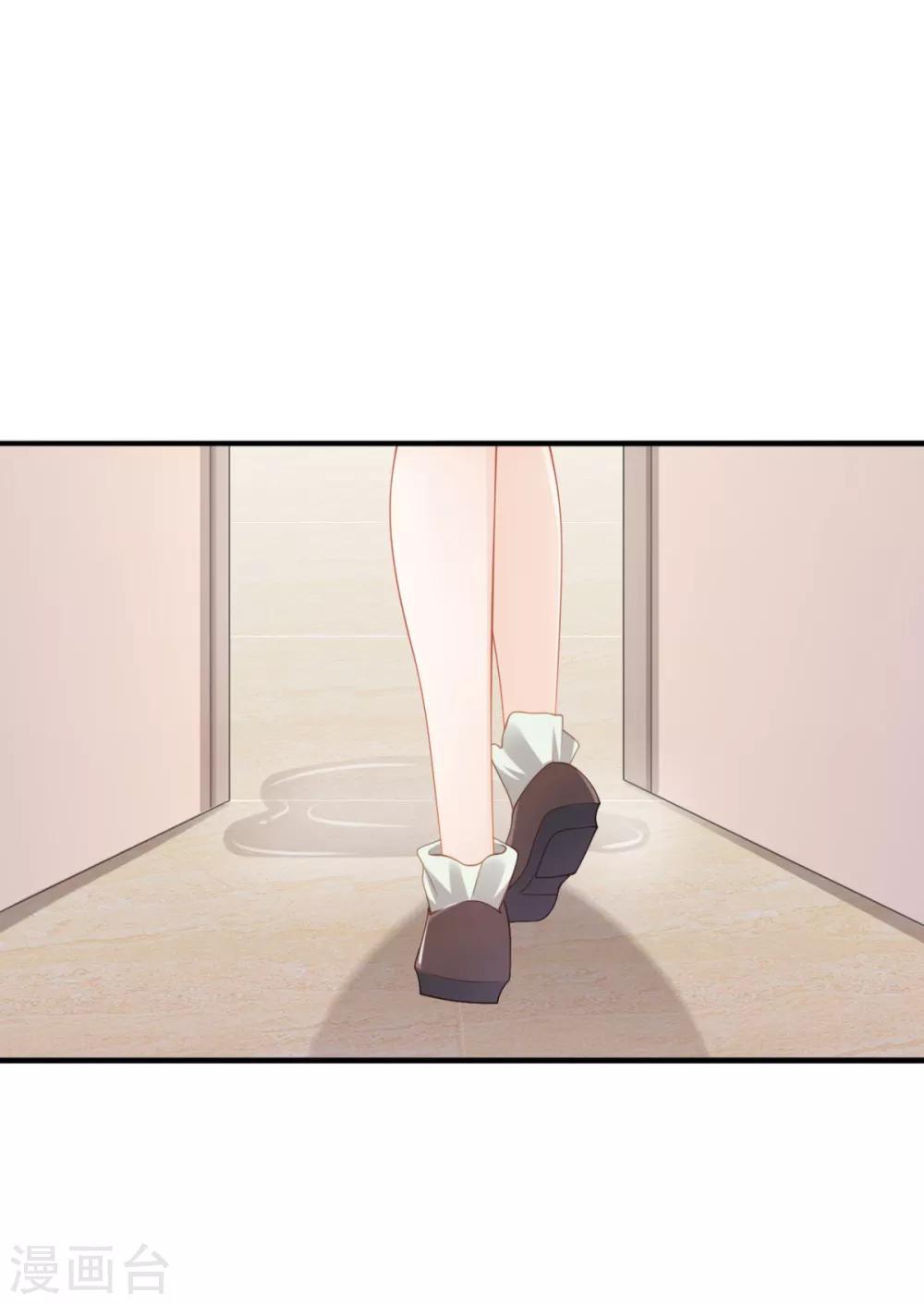 第31话 两男纷争(1/2)-第34话