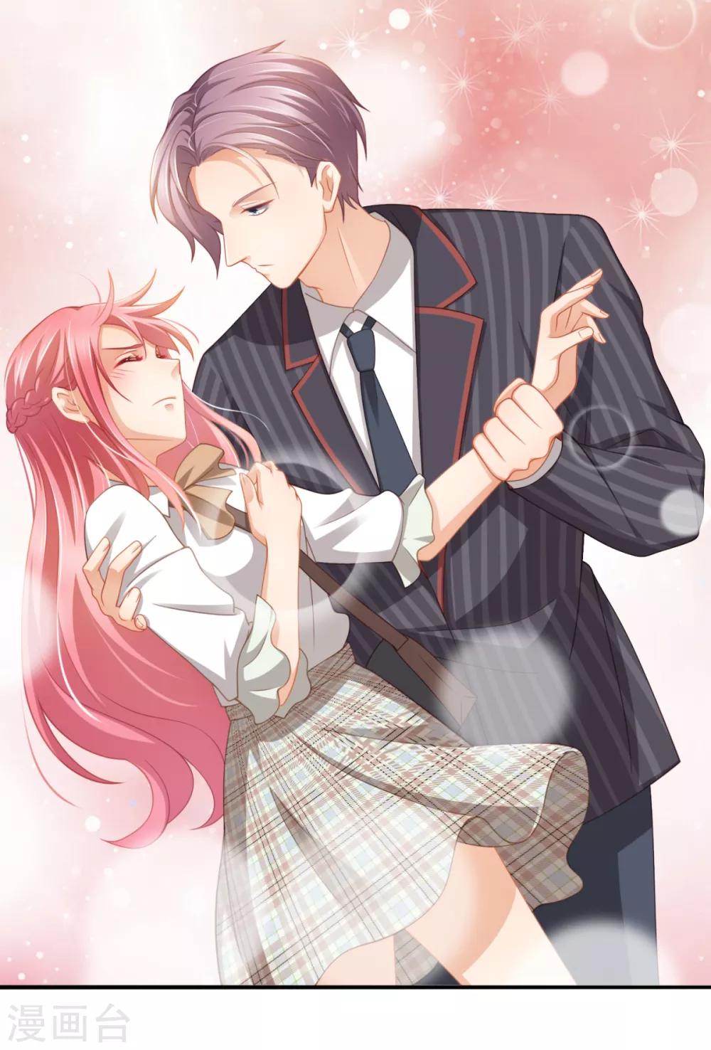 第31话 两男纷争(1/2)-第34话