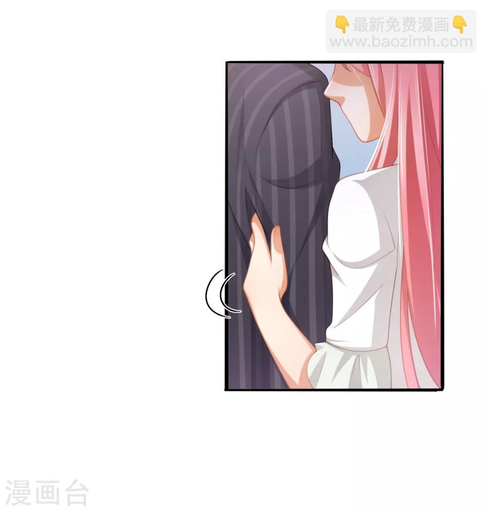 第31话 两男纷争(1/2)-第34话