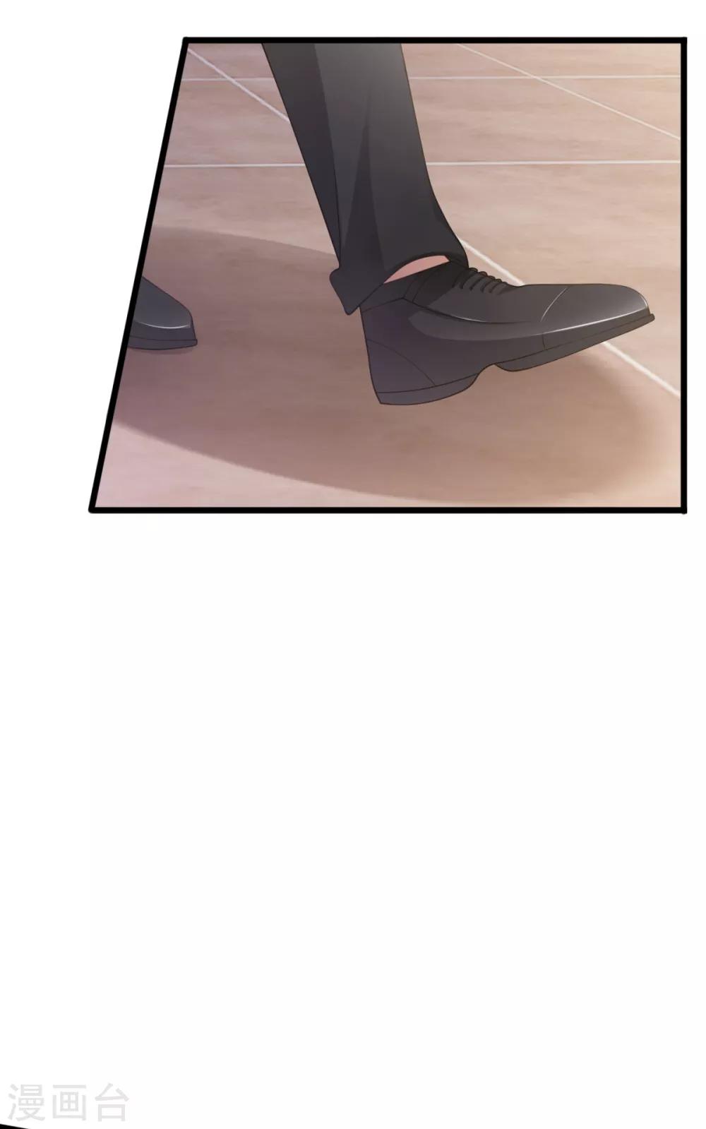 第33话 我不是为了安和来的-第36话