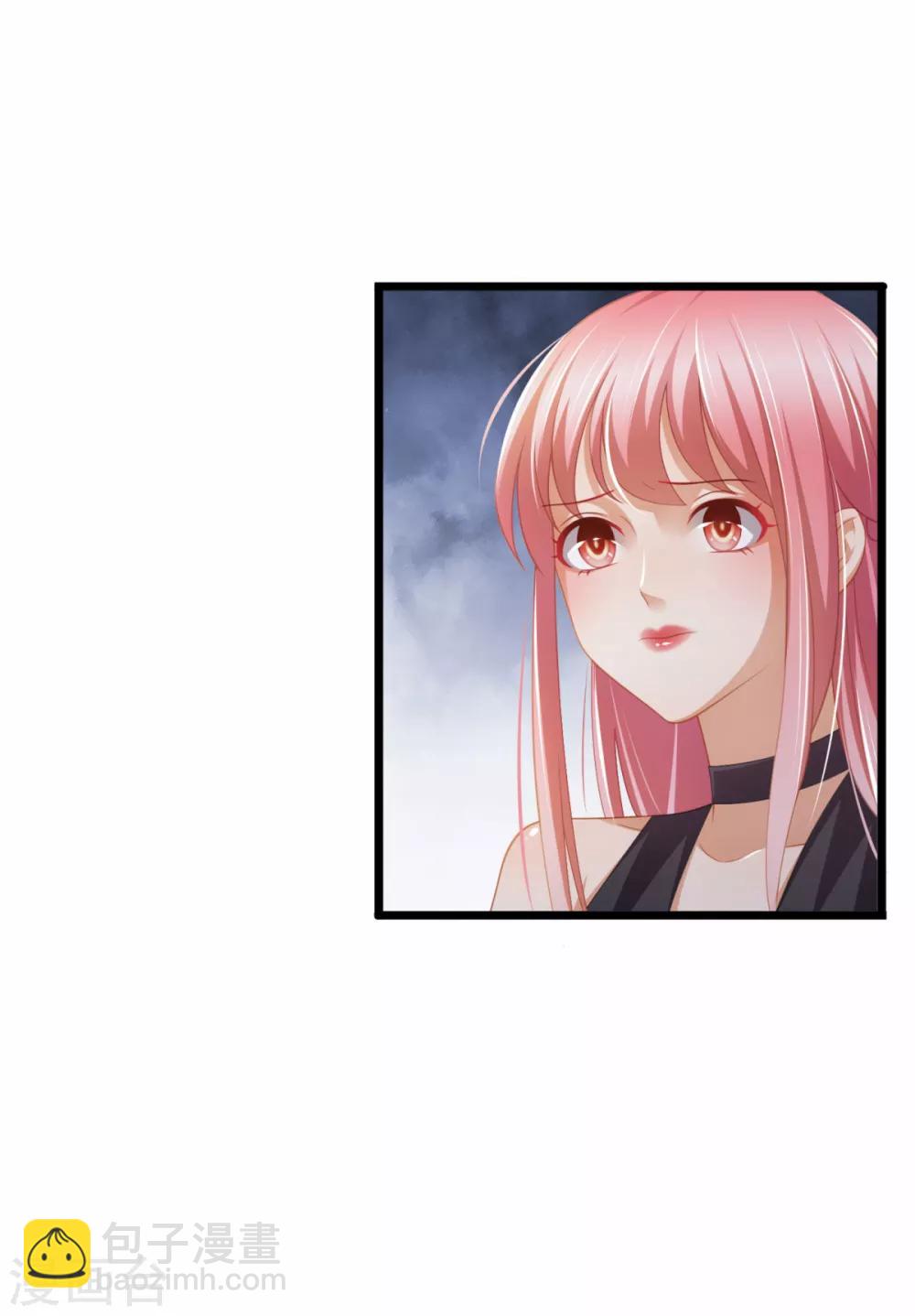 第36话 你要被痛死啦？-第40话