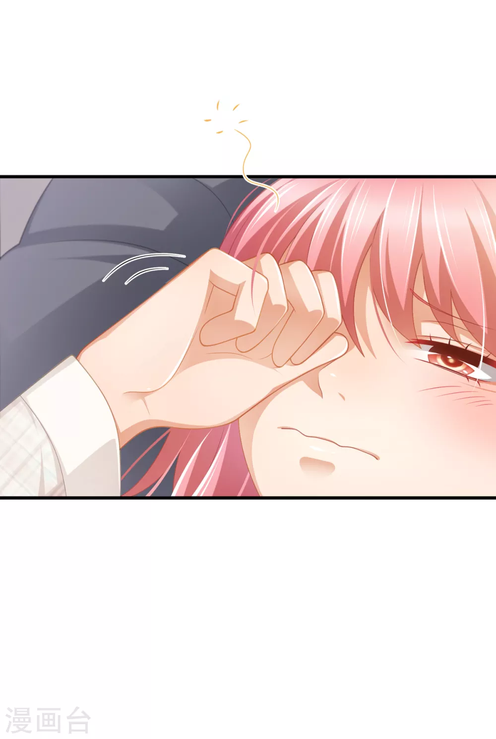 第39话 今天是4月1号了！-第44话