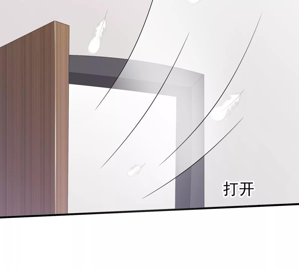 第39话 今天4月1号！(1/2)-第42话