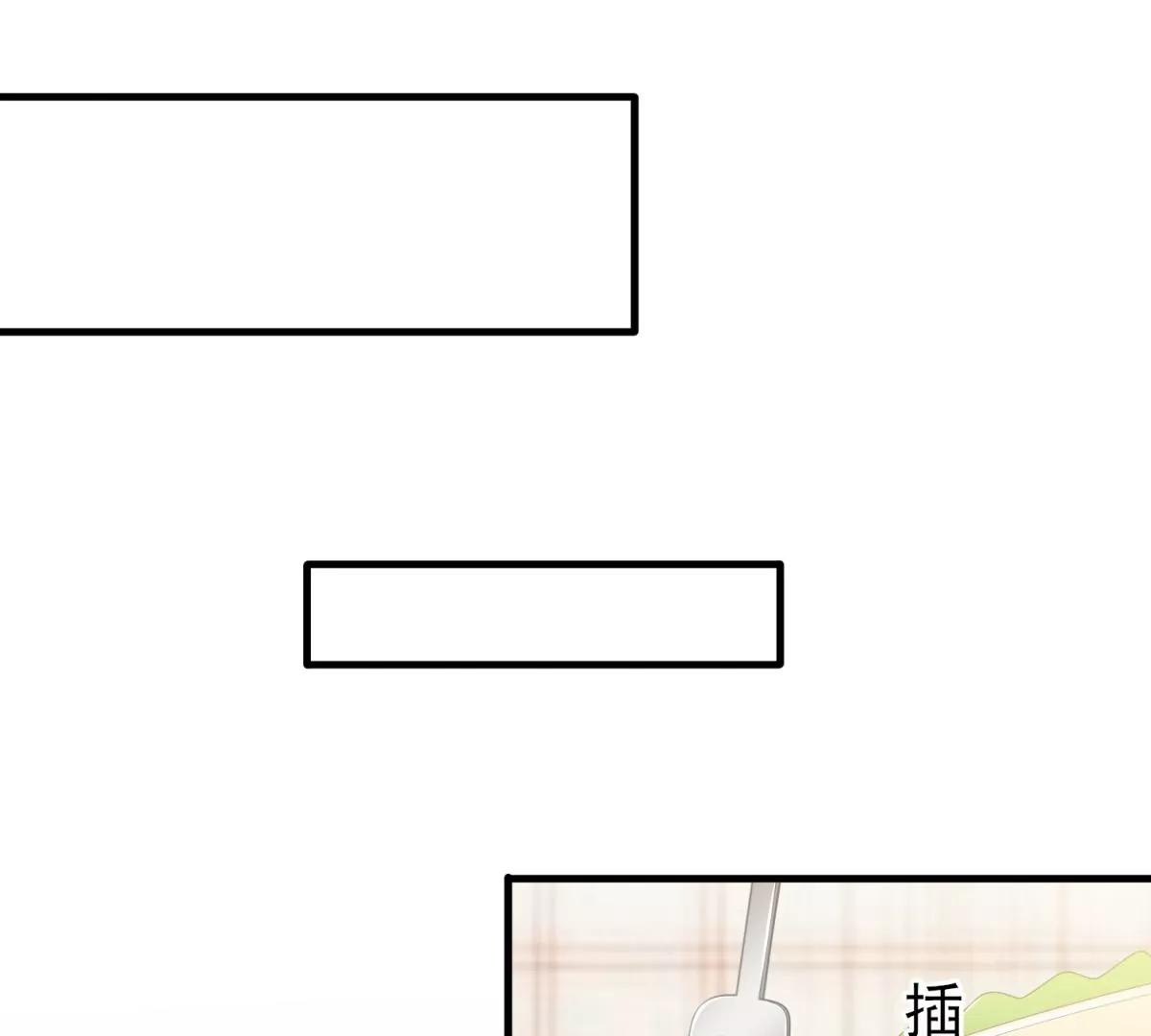 第39话 今天4月1号！(1/2)-第42话