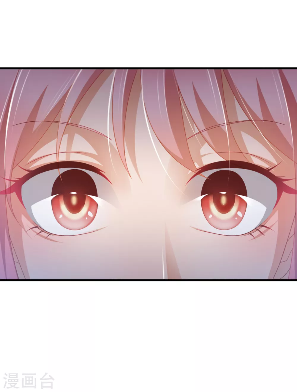 第43话 虚拟世界-第50话