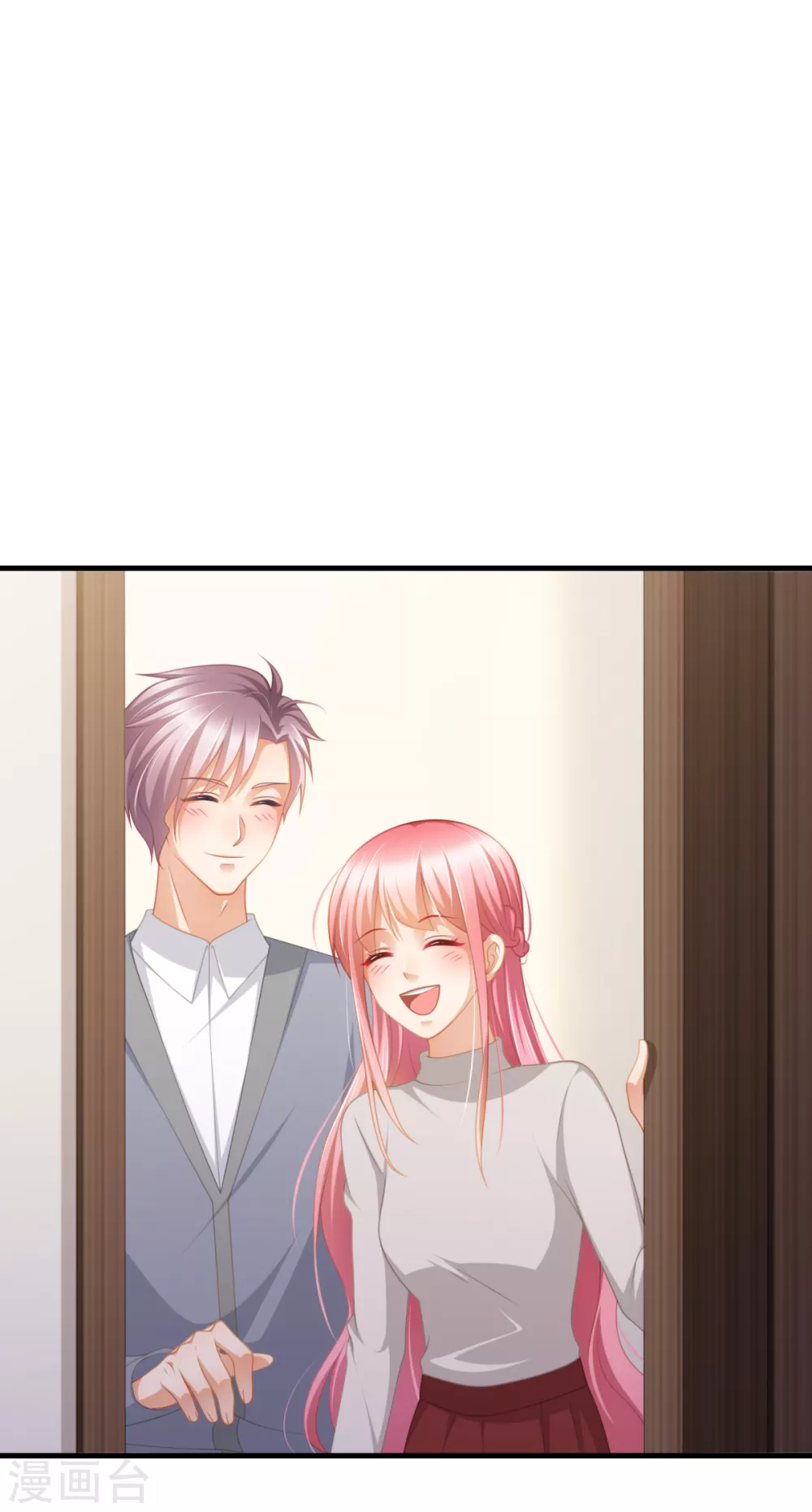 第43话 虚拟世界-第50话