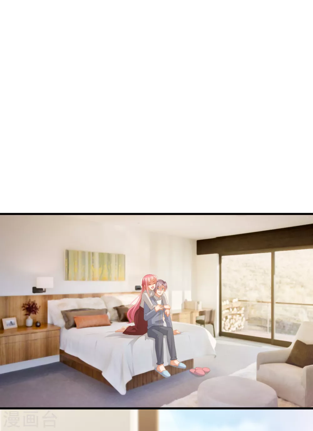 第43话 虚拟世界-第50话