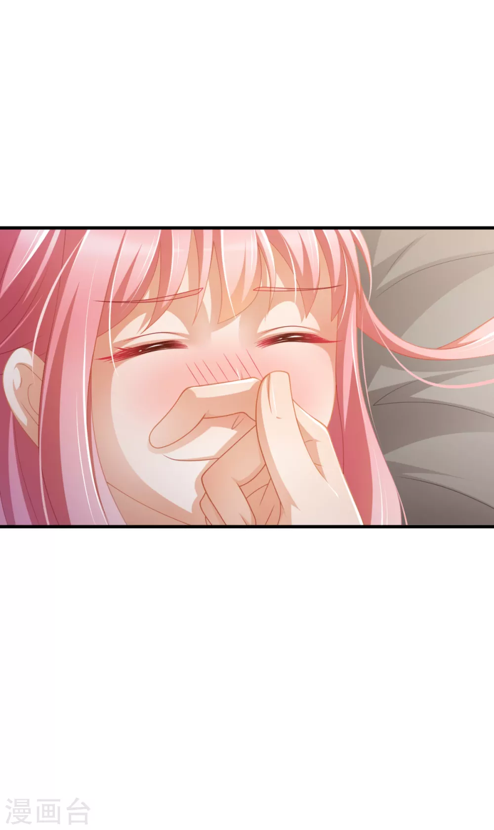 第43话 虚拟世界-第50话