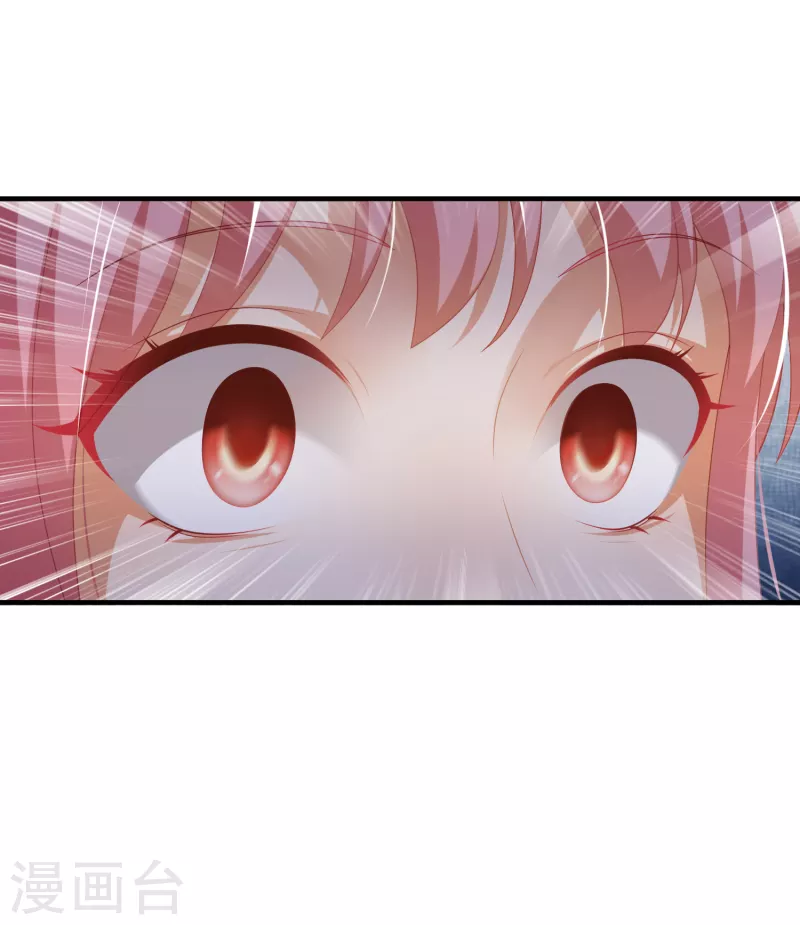 最终话 我相信你-第52话