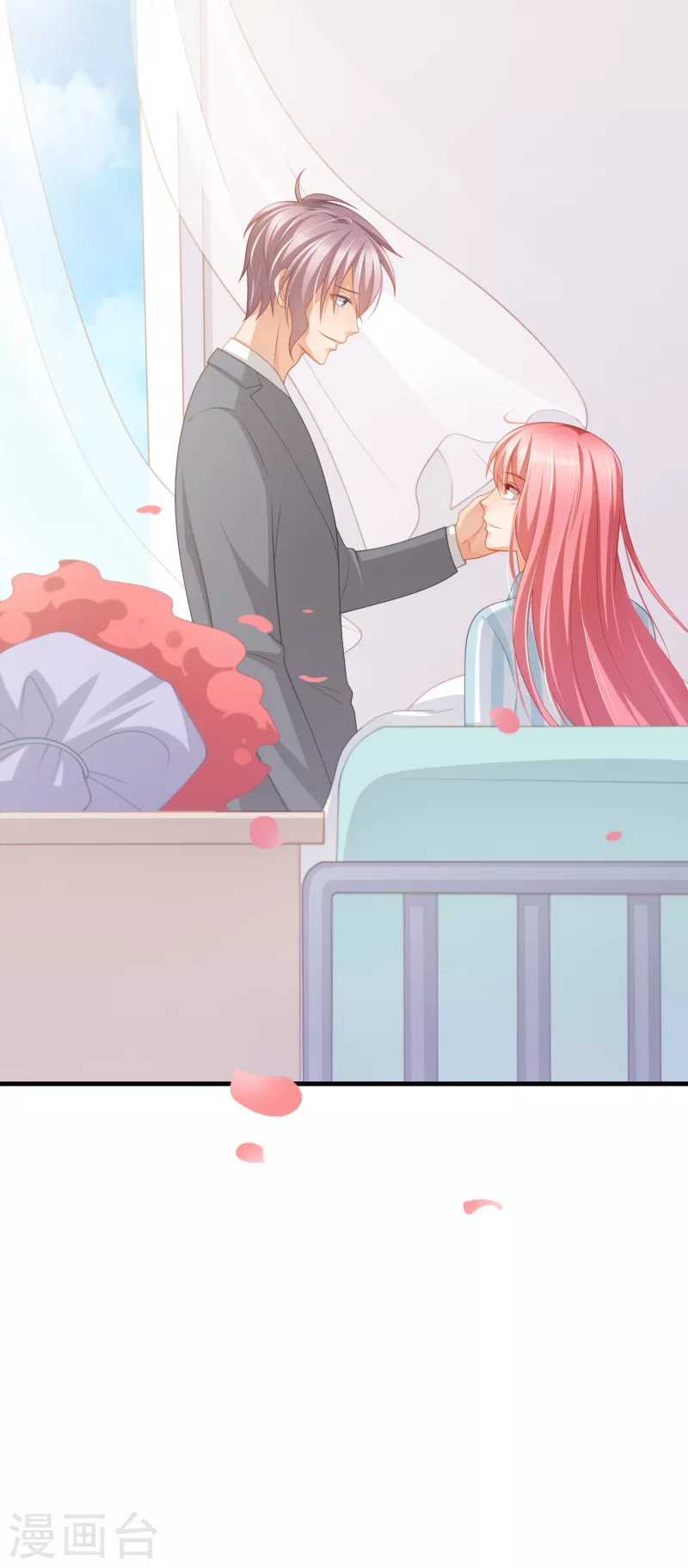 最终话 我相信你-第52话