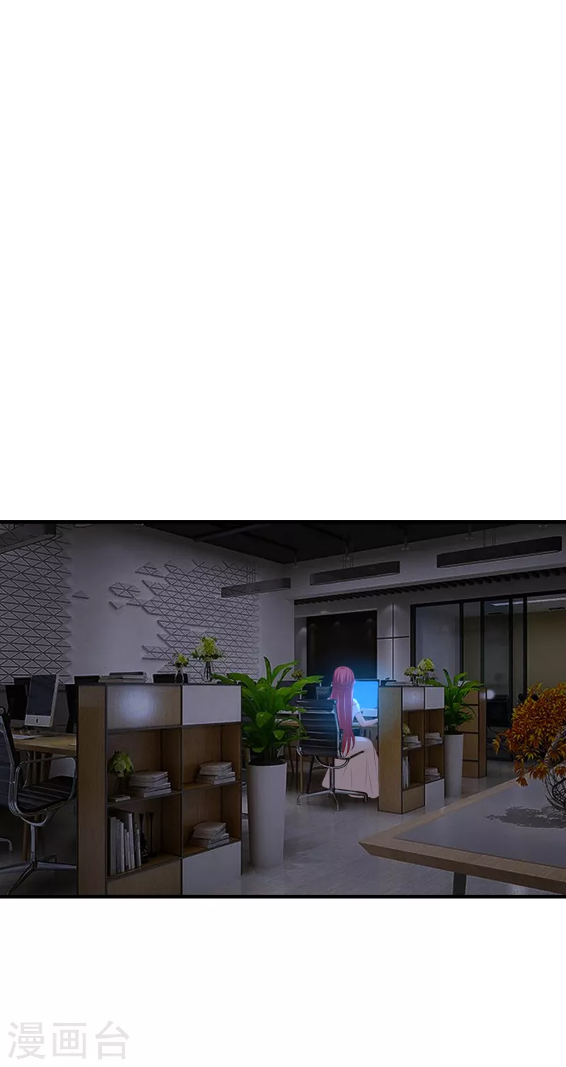 最终话 我相信你-第52话