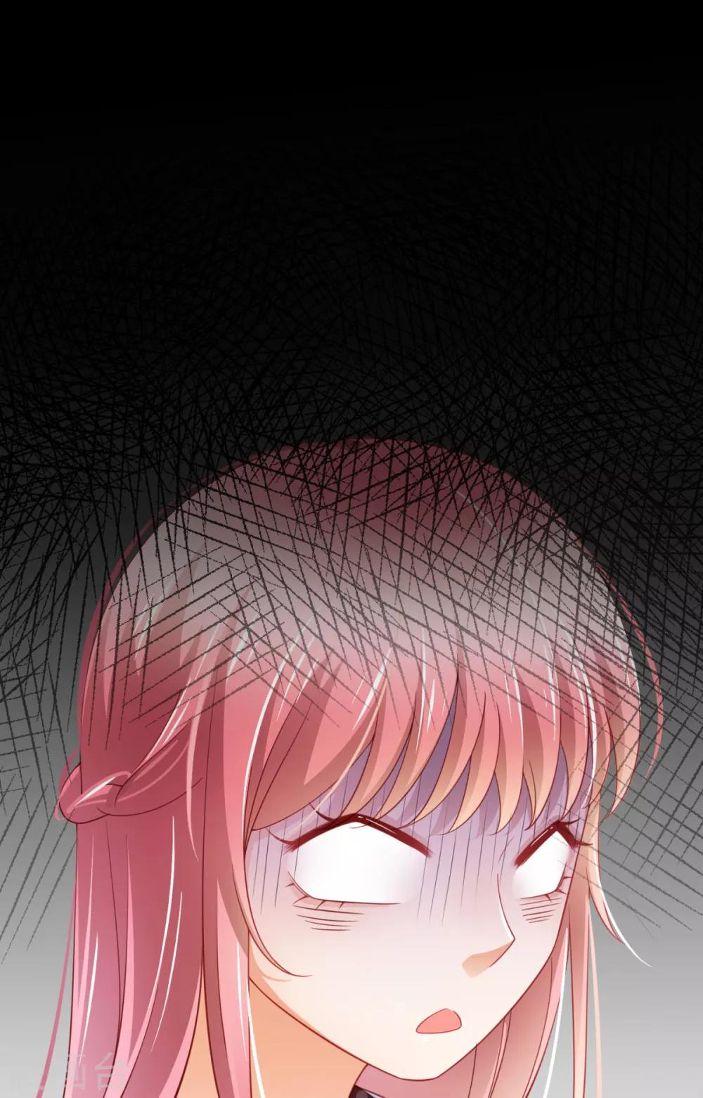 第5话 你很怕我？-第6话