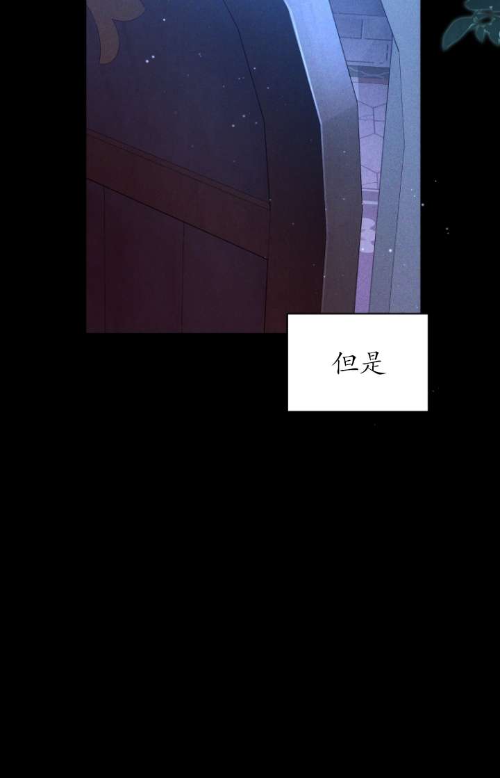 第61话4