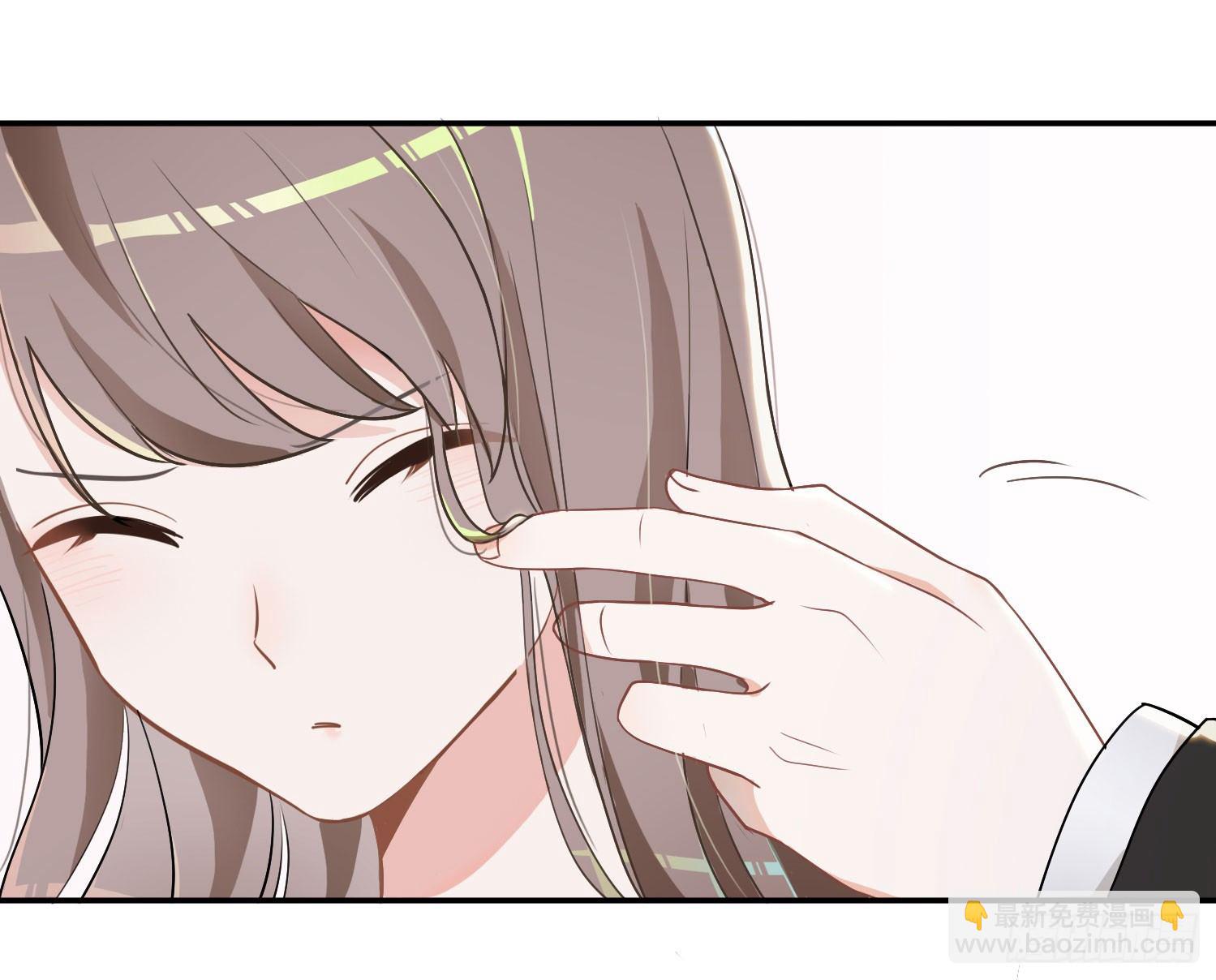 蝴蝶飞不过沧海（上）-第2话