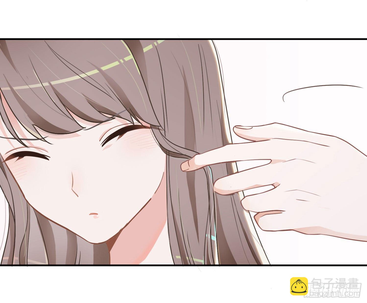 蝴蝶飞不过沧海（上）-第2话