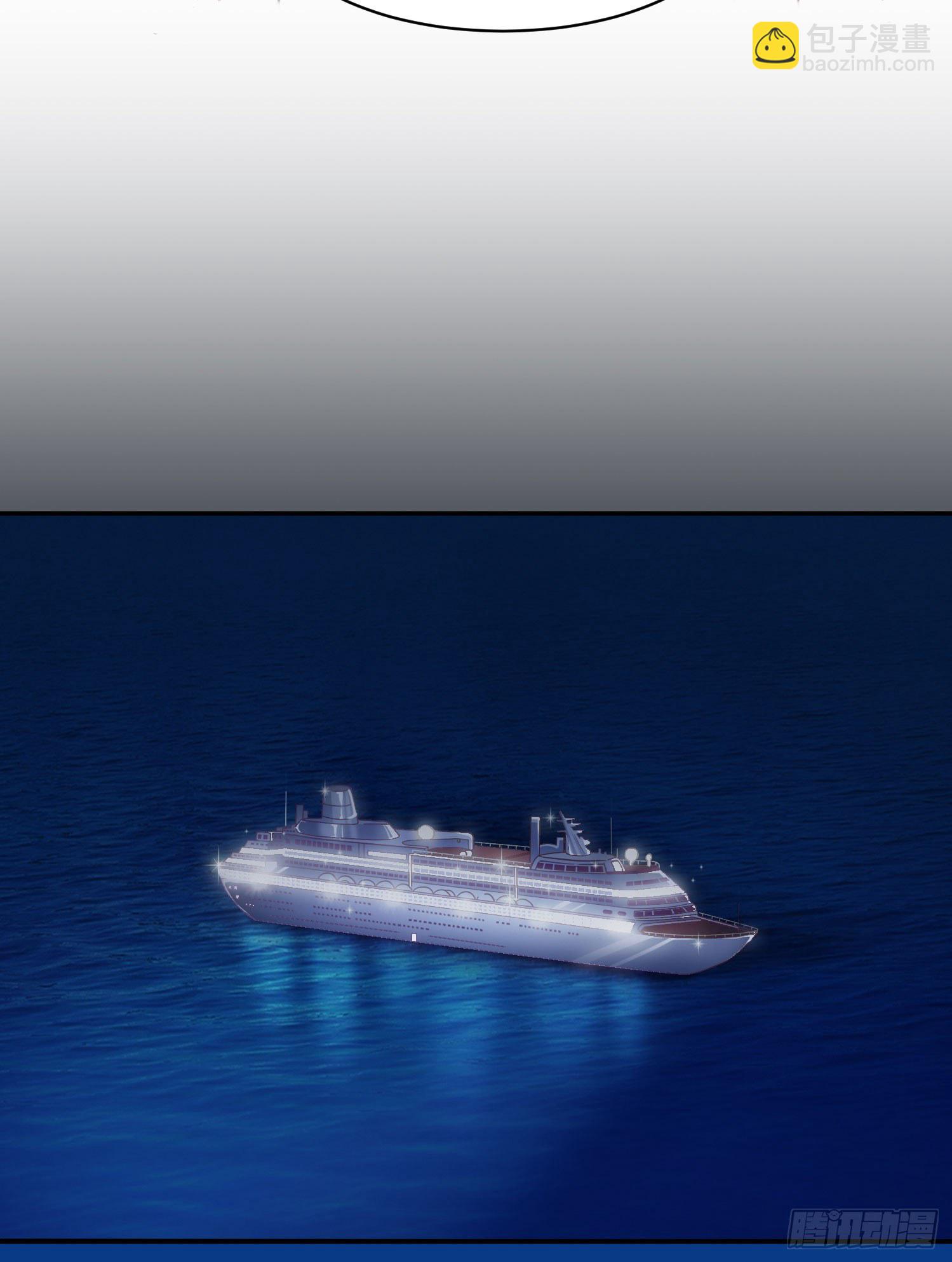 蝴蝶飞不过沧海（上）-第2话