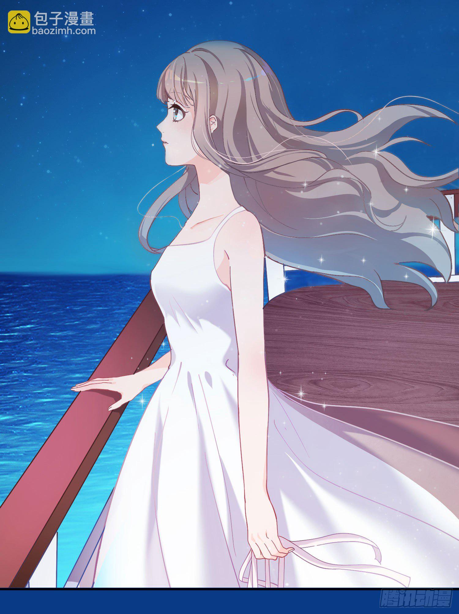 蝴蝶飞不过沧海（上）-第2话