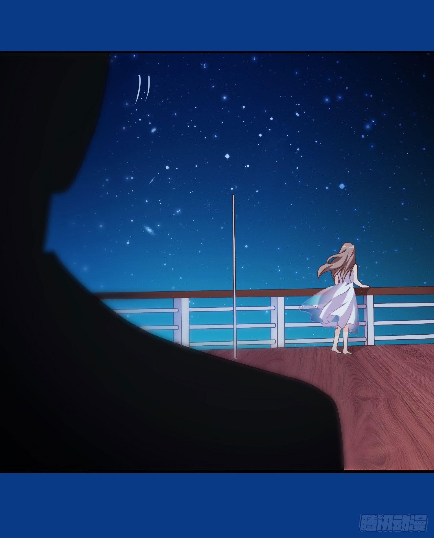 蝴蝶飞不过沧海（上）-第2话