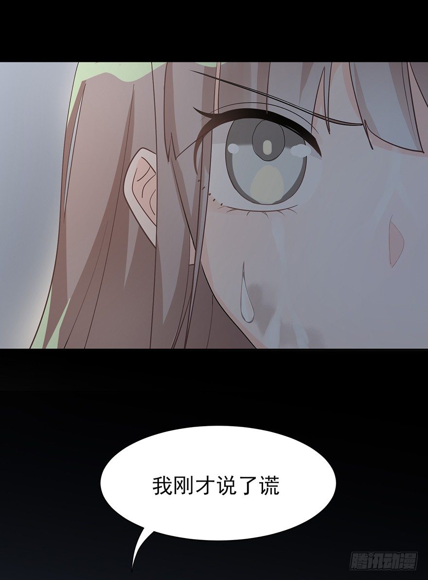 犹恐相逢（上）(1/2)-第12话