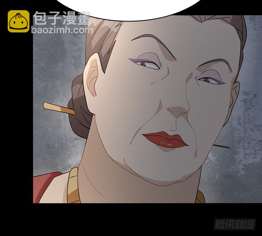 犹恐相逢（上）(1/2)-第12话