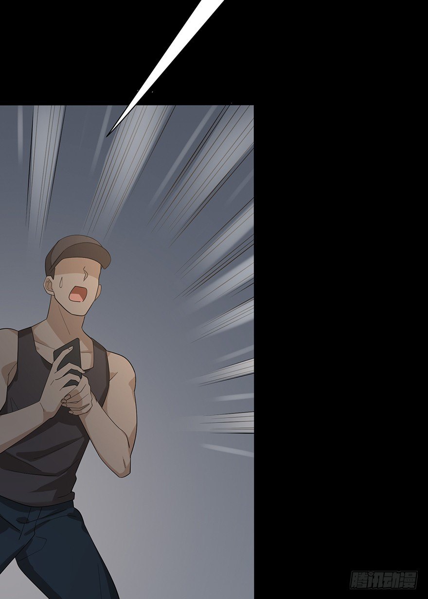 犹恐相逢（上）(1/2)-第12话