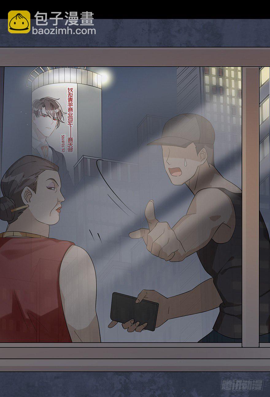 犹恐相逢（上）(1/2)-第12话