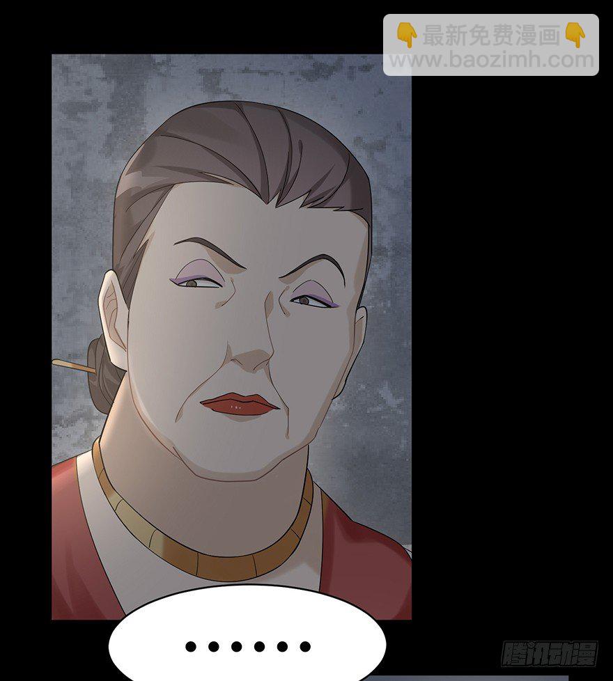 犹恐相逢（上）(1/2)-第12话