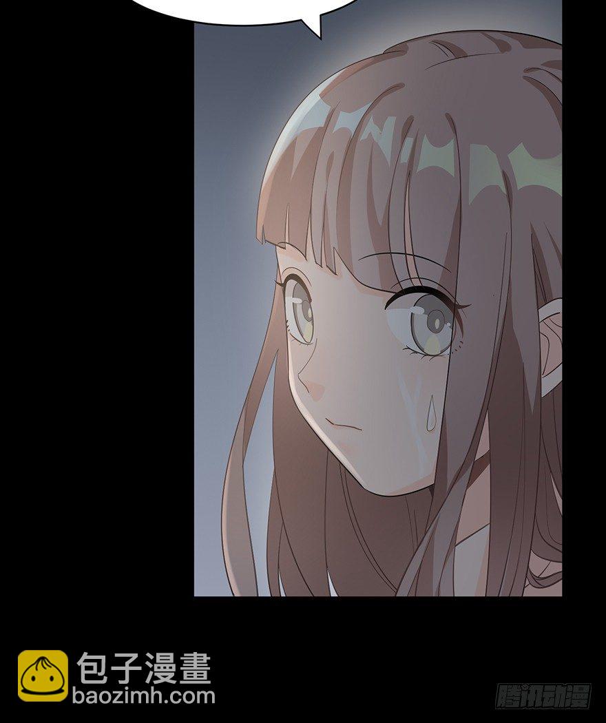 犹恐相逢（上）(1/2)-第12话