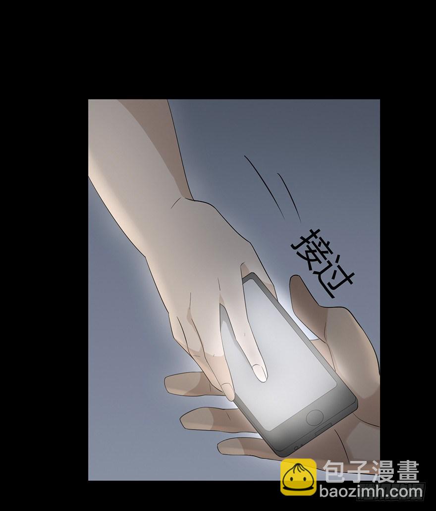 犹恐相逢（上）(1/2)-第12话