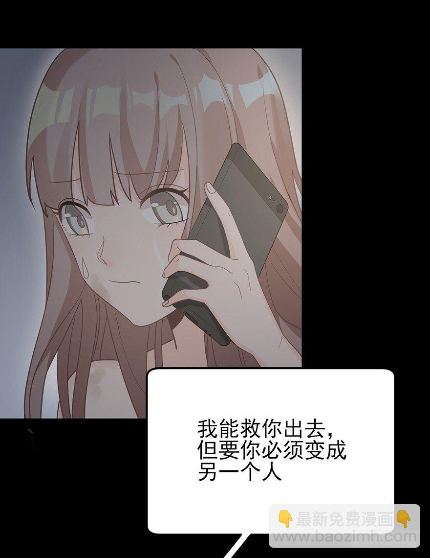 犹恐相逢（上）(1/2)-第12话