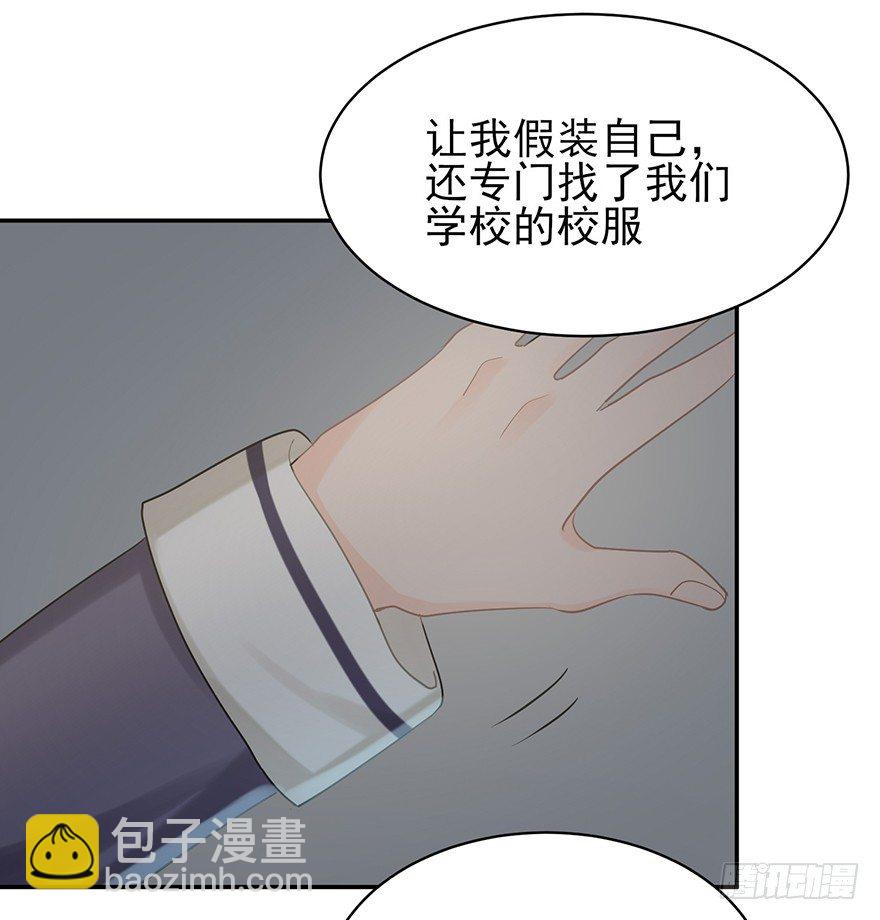 犹恐相逢（上）(1/2)-第12话