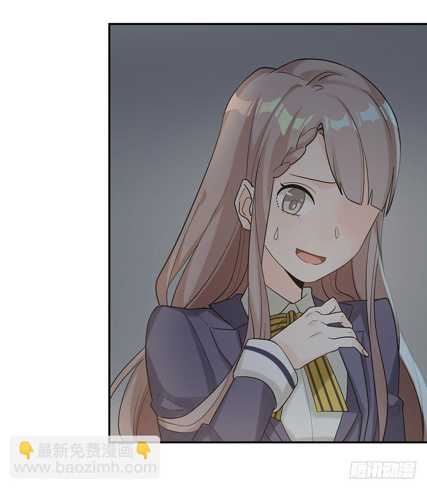 犹恐相逢（上）(1/2)-第12话