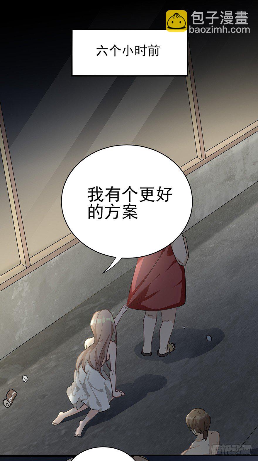 犹恐相逢（上）(1/2)-第12话