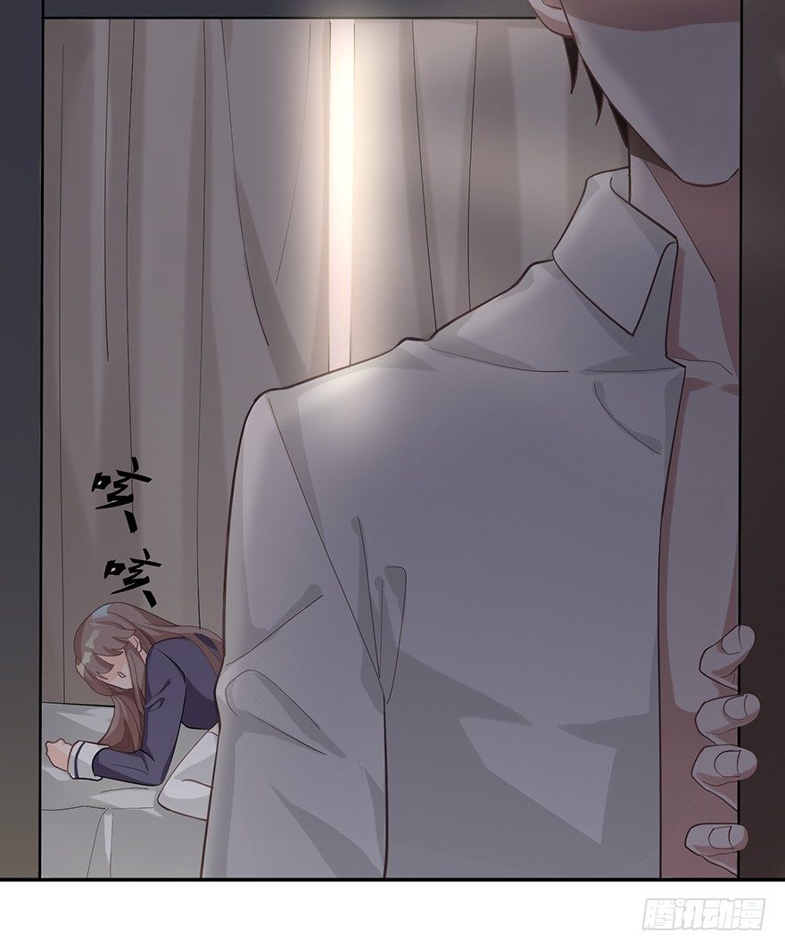 波罗的海血珀（上）(1/2)-第14话