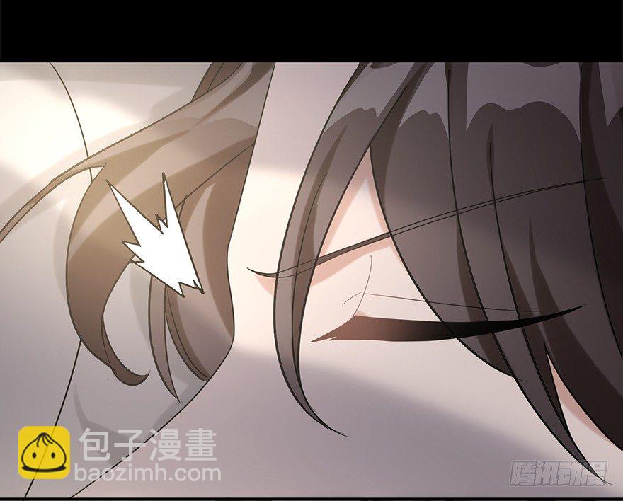 波罗的海血珀（上）(1/2)-第14话