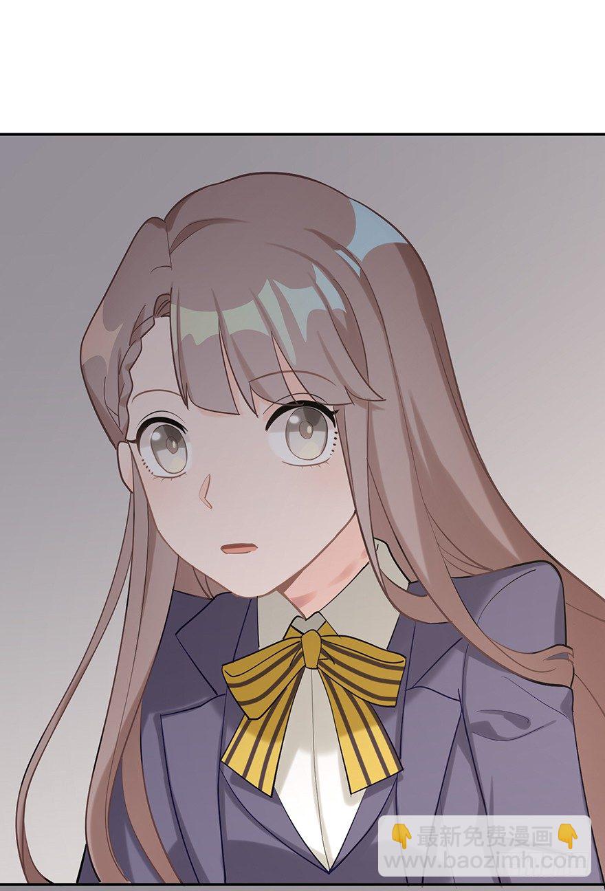 波罗的海血珀（上）(1/2)-第14话