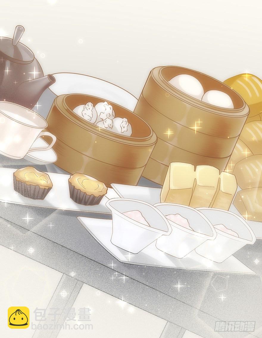 波罗的海血珀（上）(1/2)-第14话