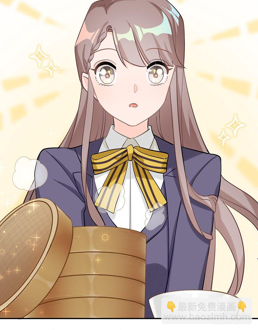 波罗的海血珀（上）(1/2)-第14话