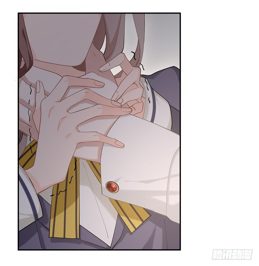 波罗的海血珀（上）(1/2)-第14话