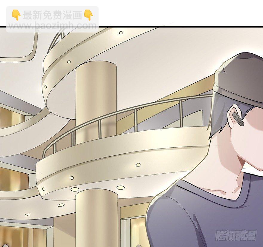 您所拨打的号码是&hellip;&hellip;（上）-第16话