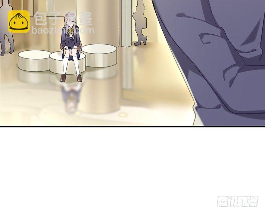 您所拨打的号码是&hellip;&hellip;（上）-第16话