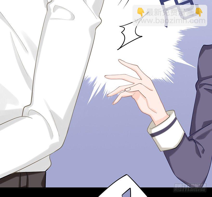 您所拨打的号码是&hellip;&hellip;（上）-第16话